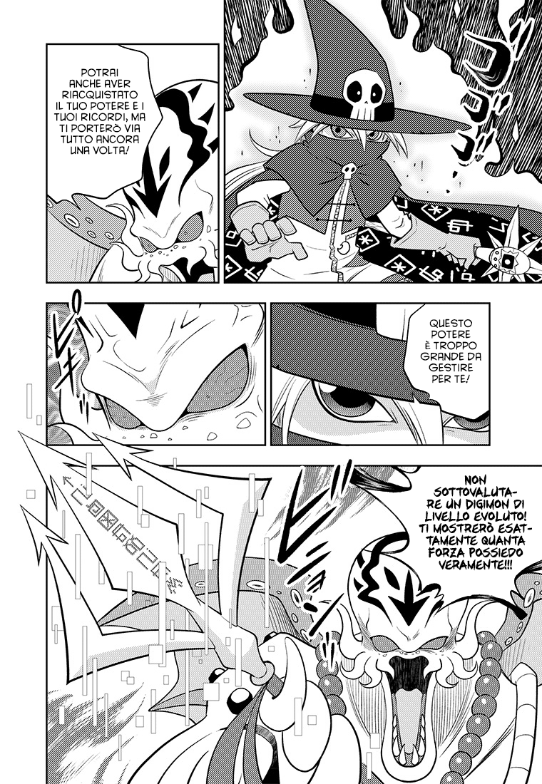 Read Digimon Dreamers IT Manga Online