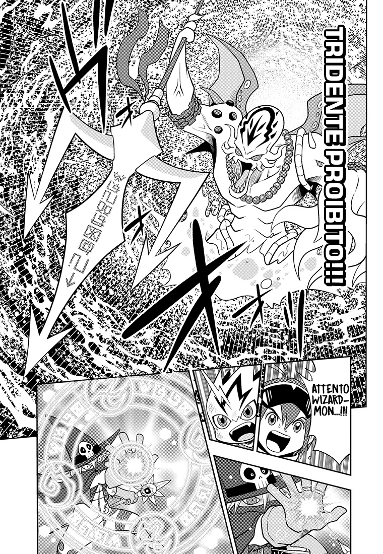 Read Digimon Dreamers IT Manga Online