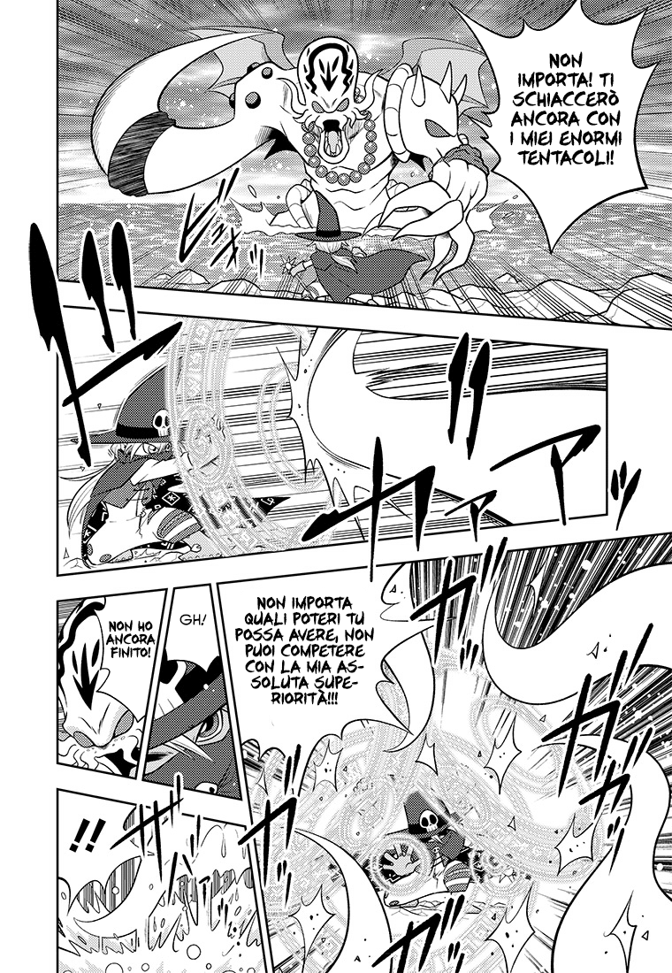 Read Digimon Dreamers IT Manga Online