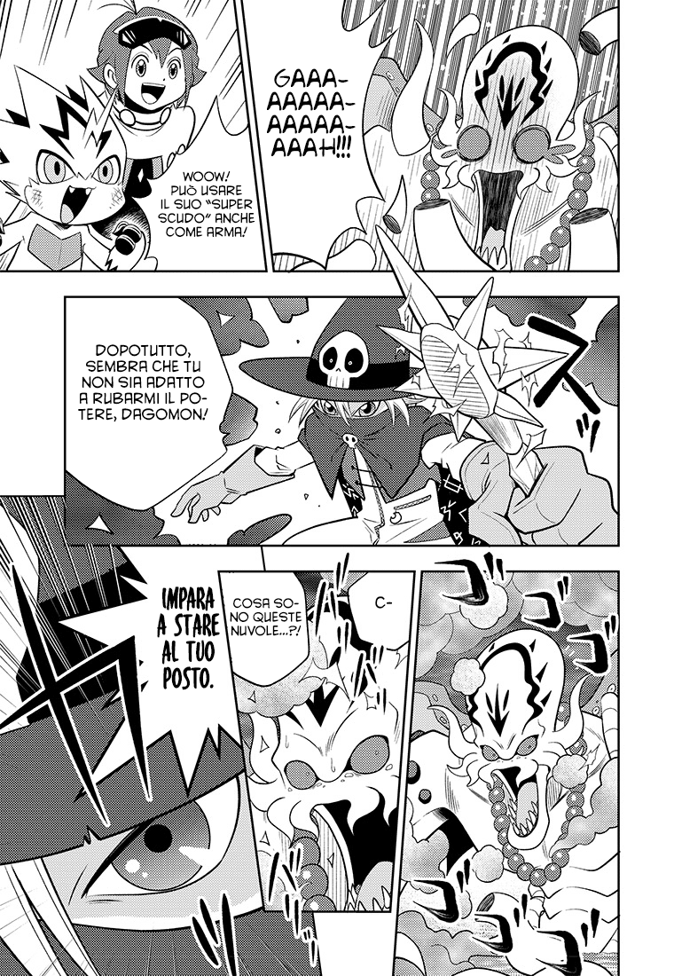 Read Digimon Dreamers IT Manga Online