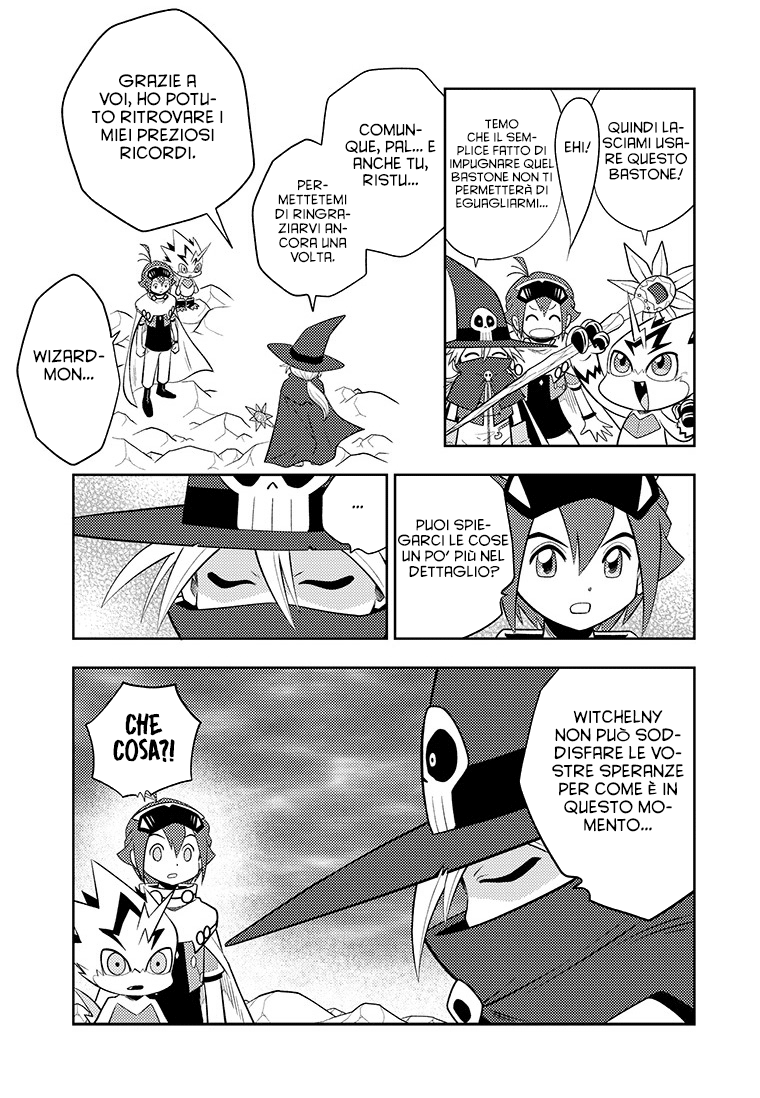 Read Digimon Dreamers IT Manga Online