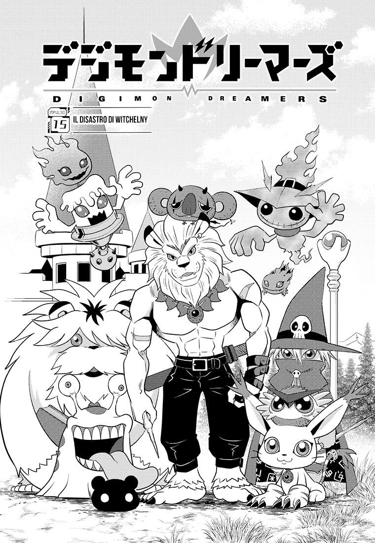 Read Digimon Dreamers IT Manga Online