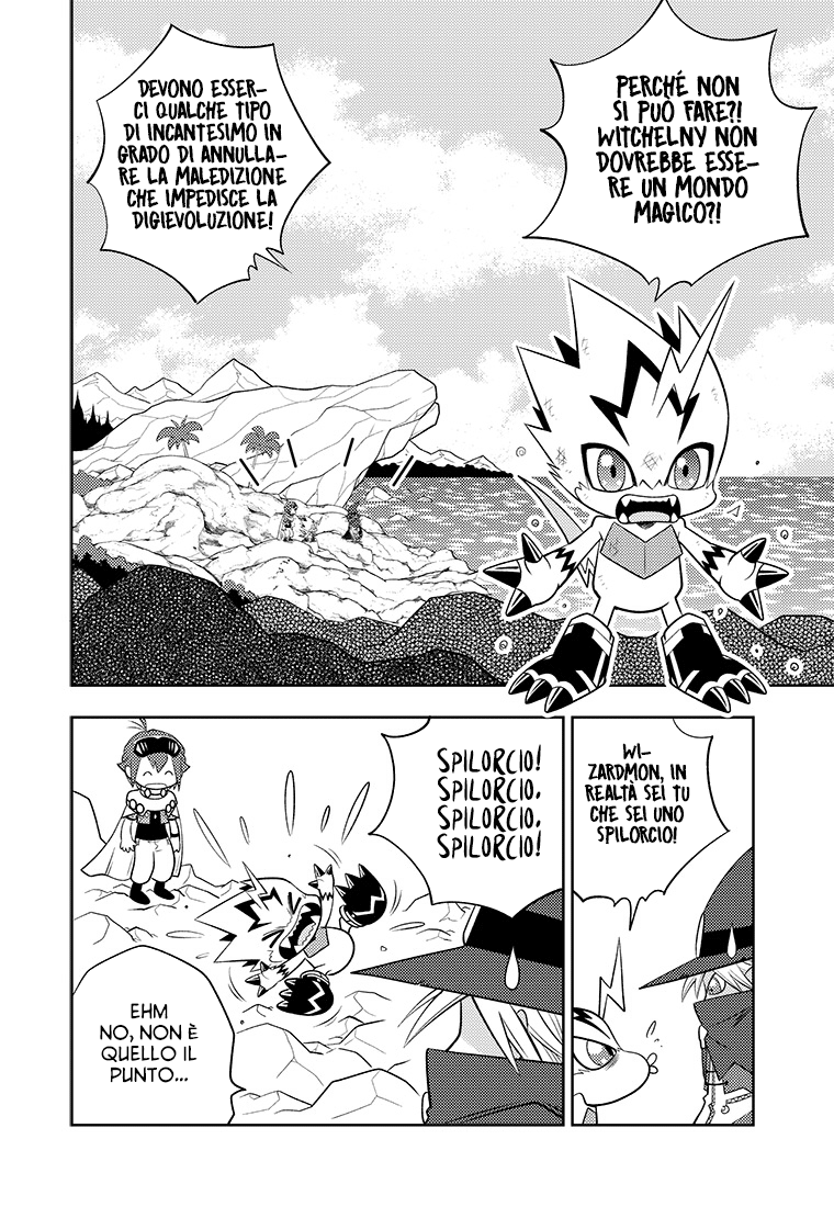 Read Digimon Dreamers IT Manga Online