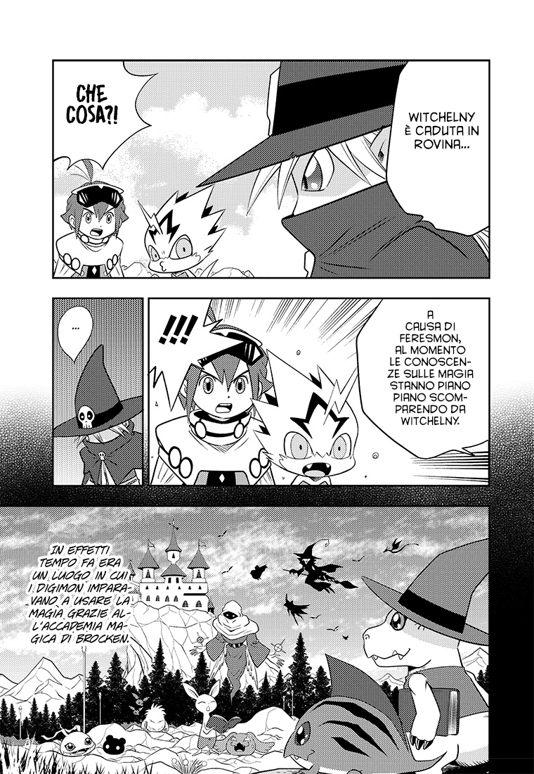 Read Digimon Dreamers IT Manga Online