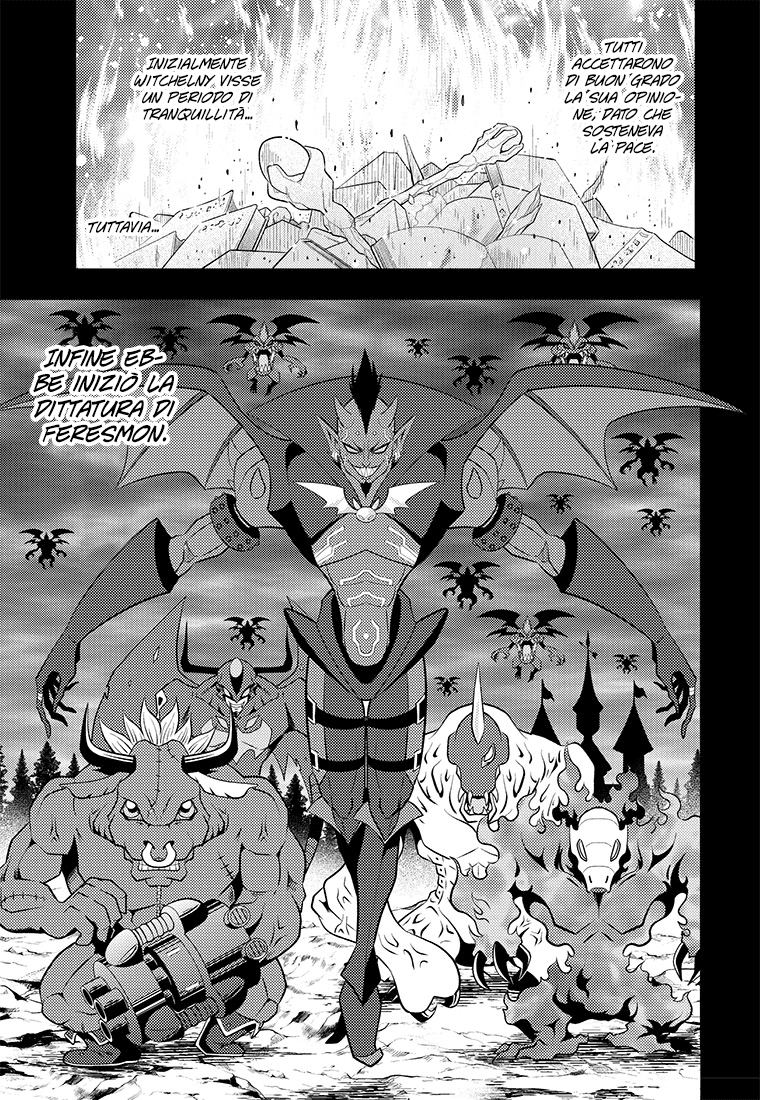 Read Digimon Dreamers IT Manga Online