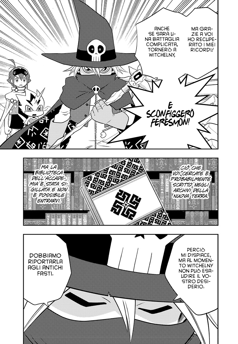 Read Digimon Dreamers IT Manga Online