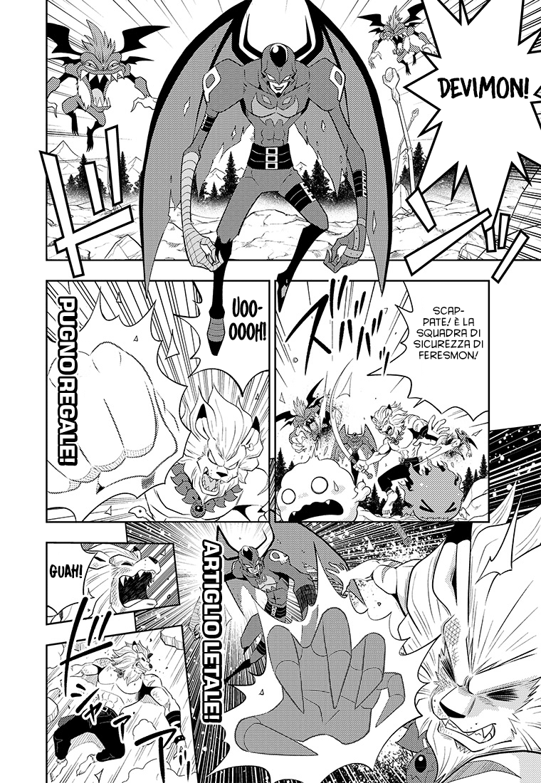 Read Digimon Dreamers IT Manga Online