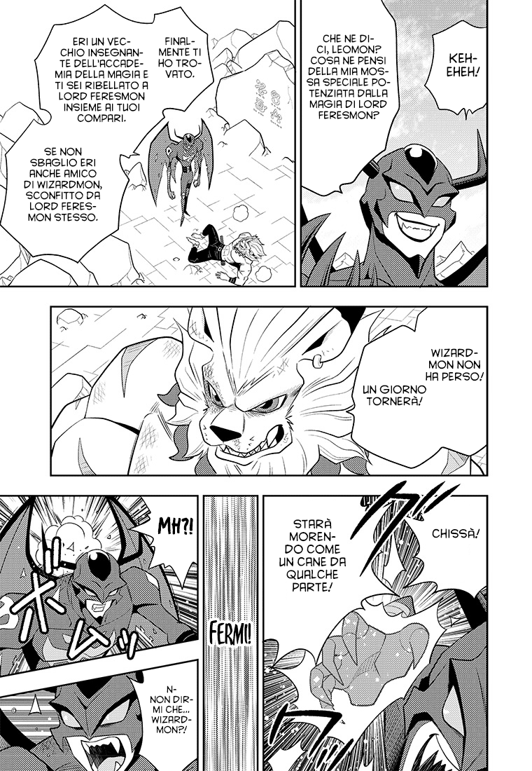 Read Digimon Dreamers IT Manga Online