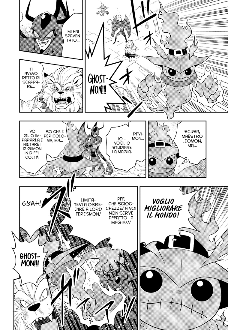 Read Digimon Dreamers IT Manga Online