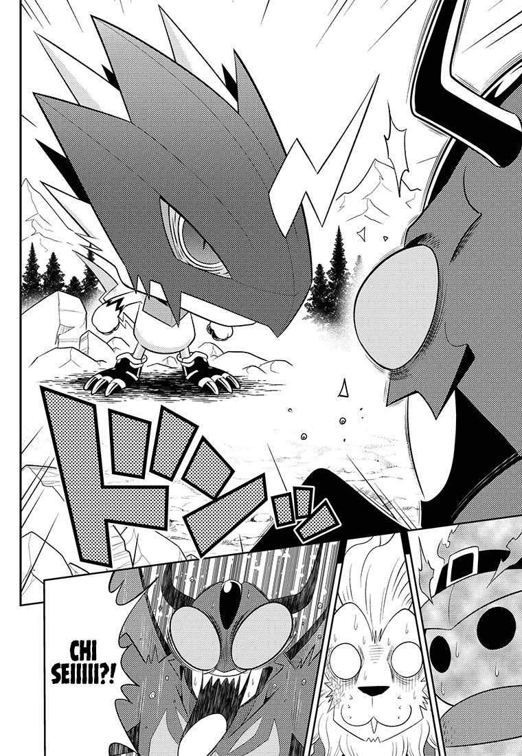 Read Digimon Dreamers IT Manga Online