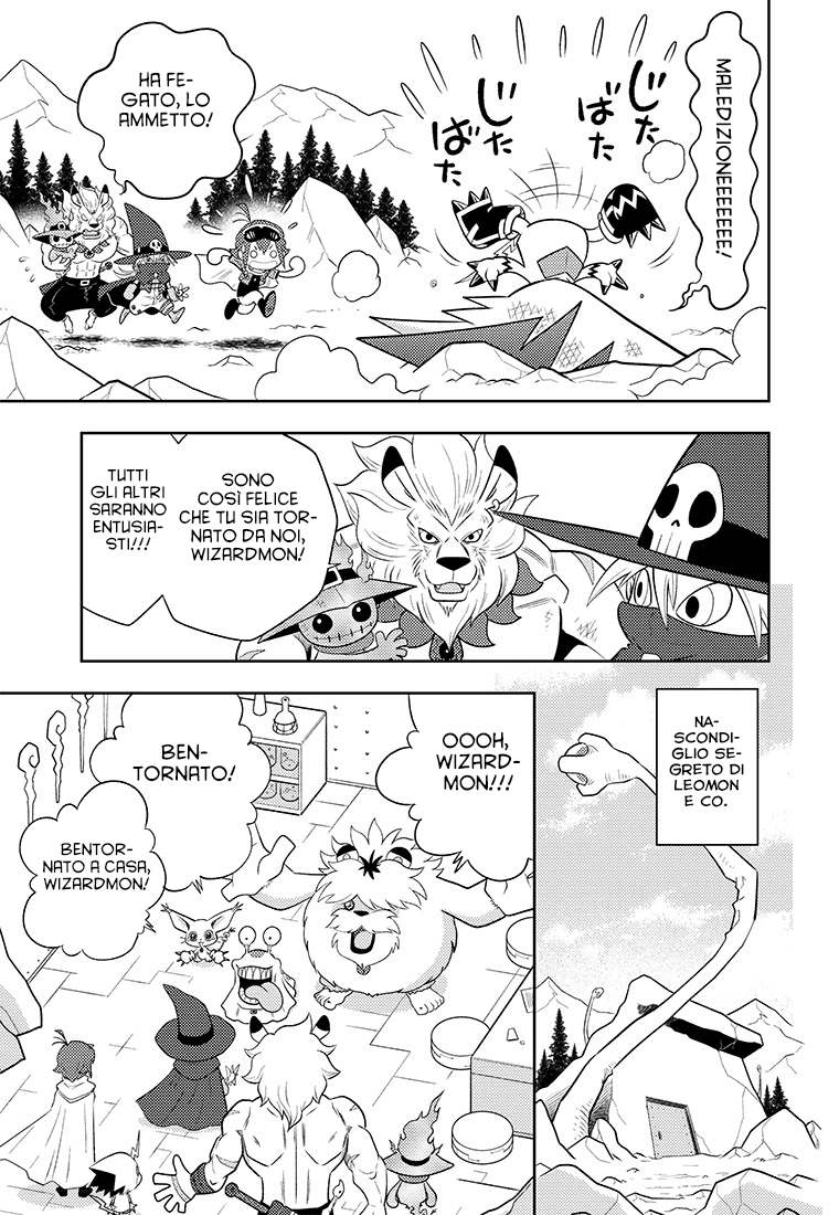 Read Digimon Dreamers IT Manga Online