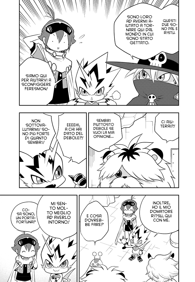 Read Digimon Dreamers IT Manga Online