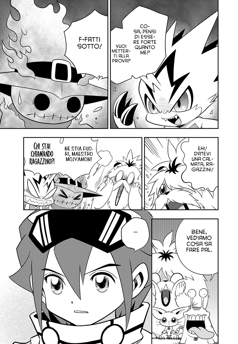 Read Digimon Dreamers IT Manga Online