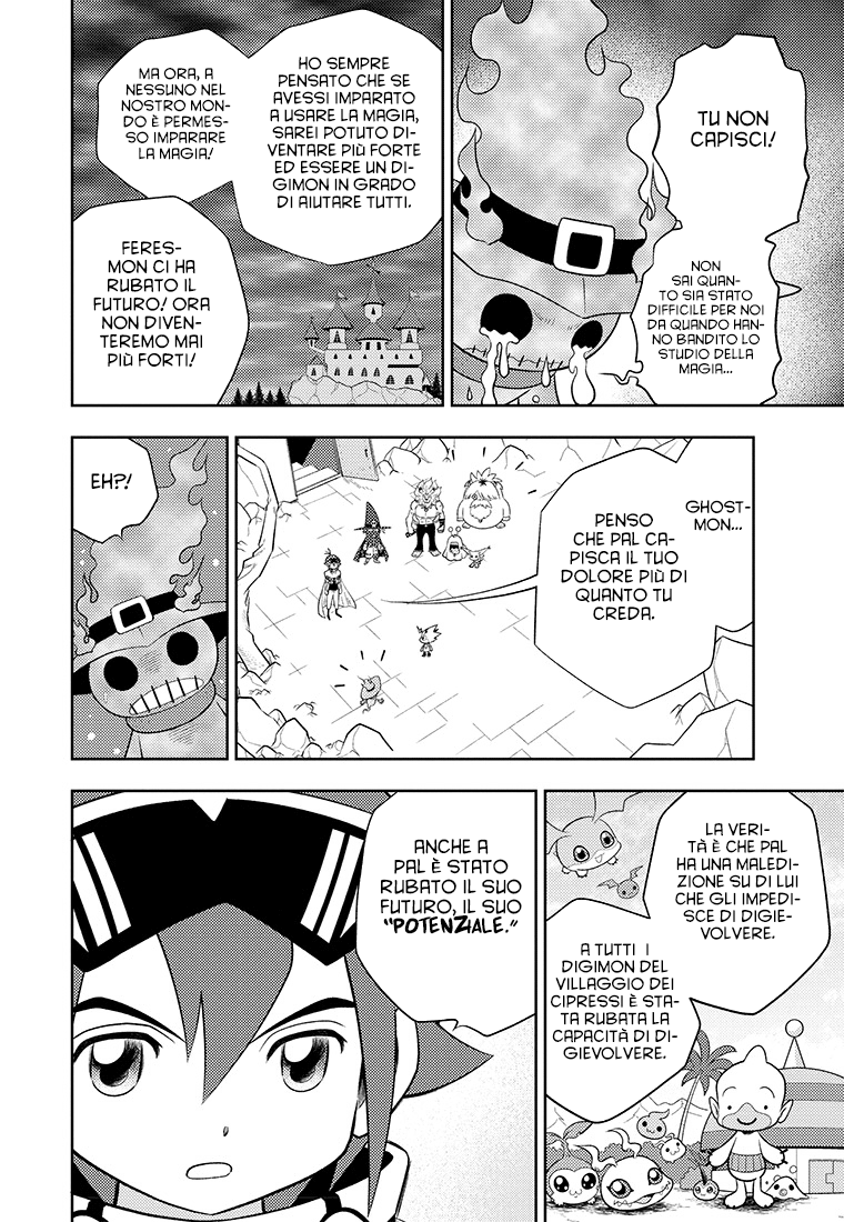 Read Digimon Dreamers IT Manga Online