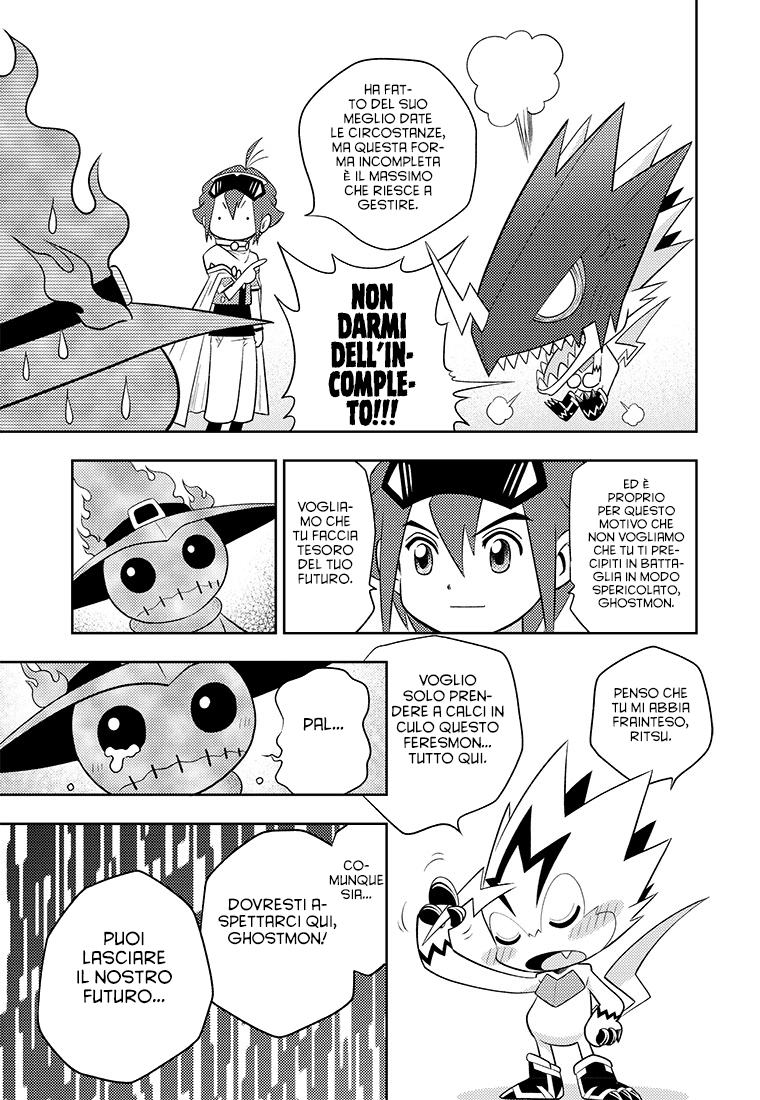 Read Digimon Dreamers IT Manga Online