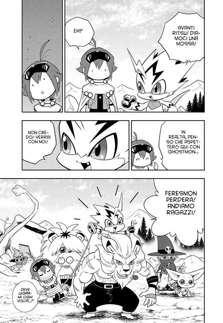 Read Digimon Dreamers IT Manga Online