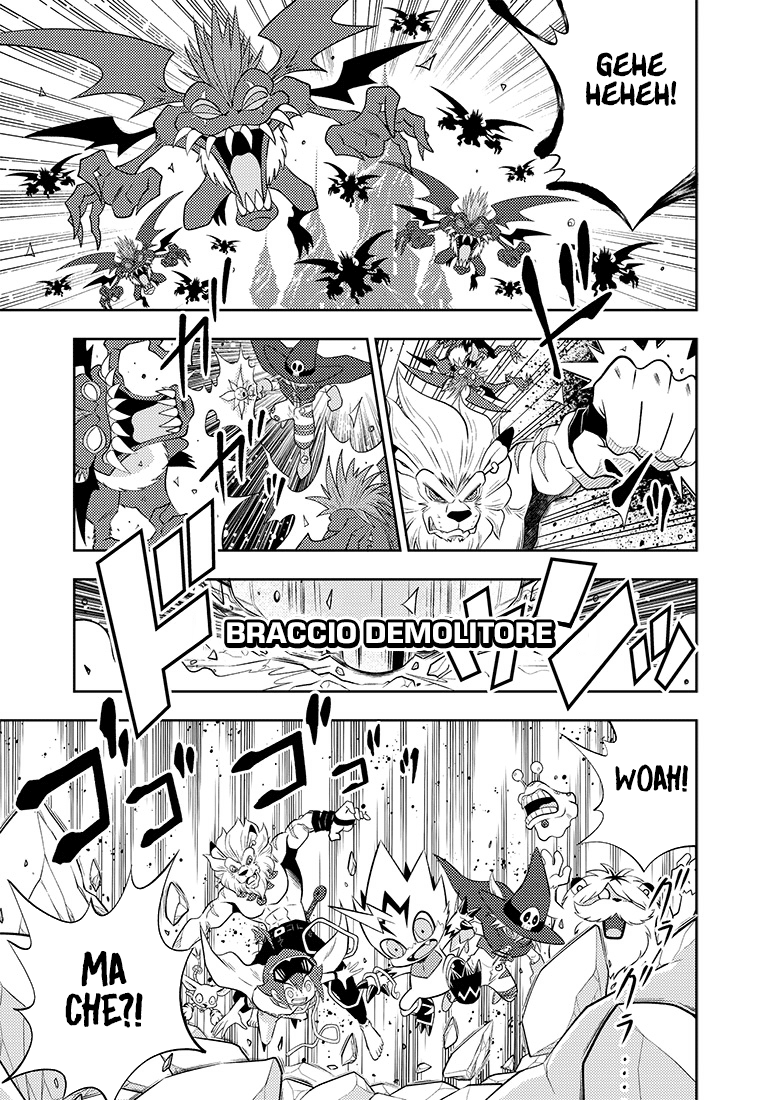 Read Digimon Dreamers IT Manga Online