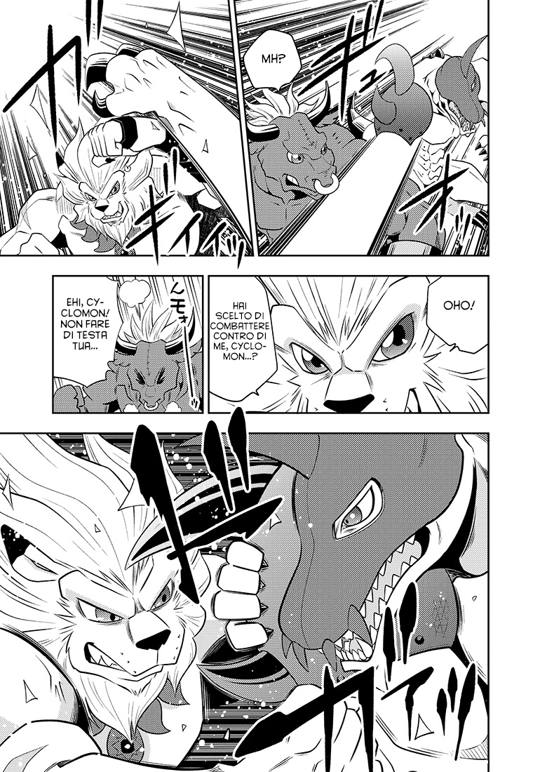 Read Digimon Dreamers IT Manga Online