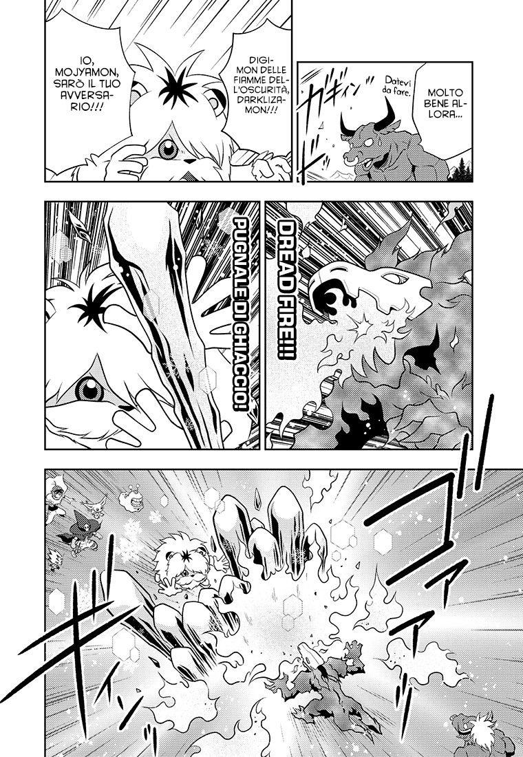 Read Digimon Dreamers IT Manga Online