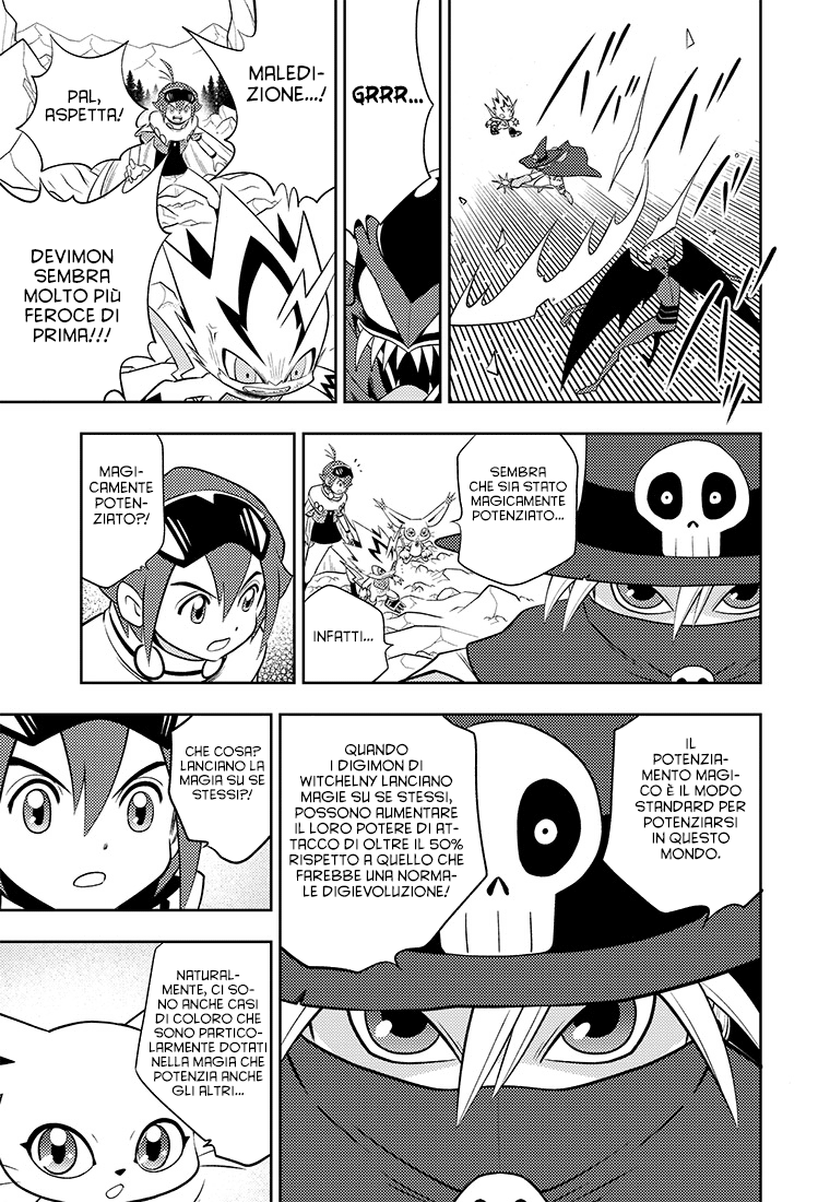 Read Digimon Dreamers IT Manga Online