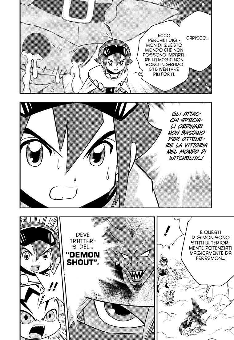 Read Digimon Dreamers IT Manga Online