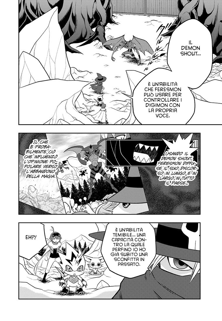 Read Digimon Dreamers IT Manga Online