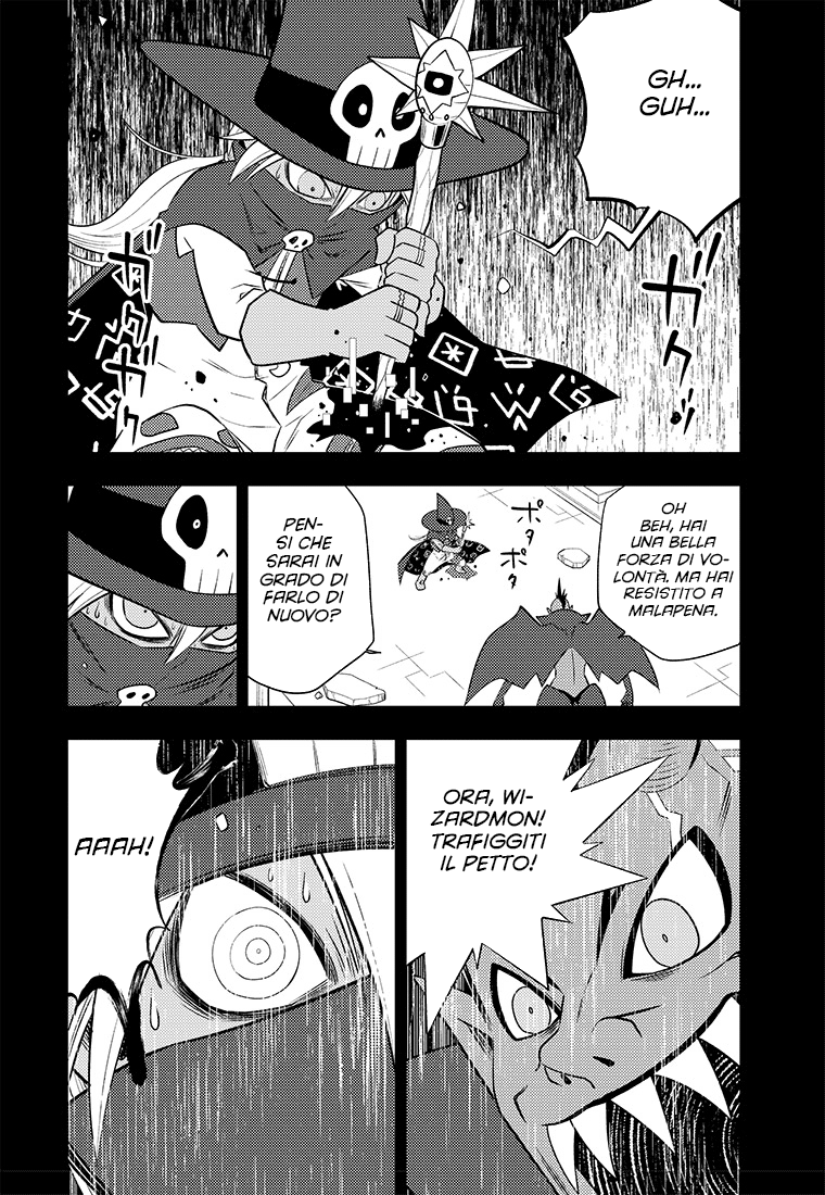 Read Digimon Dreamers IT Manga Online