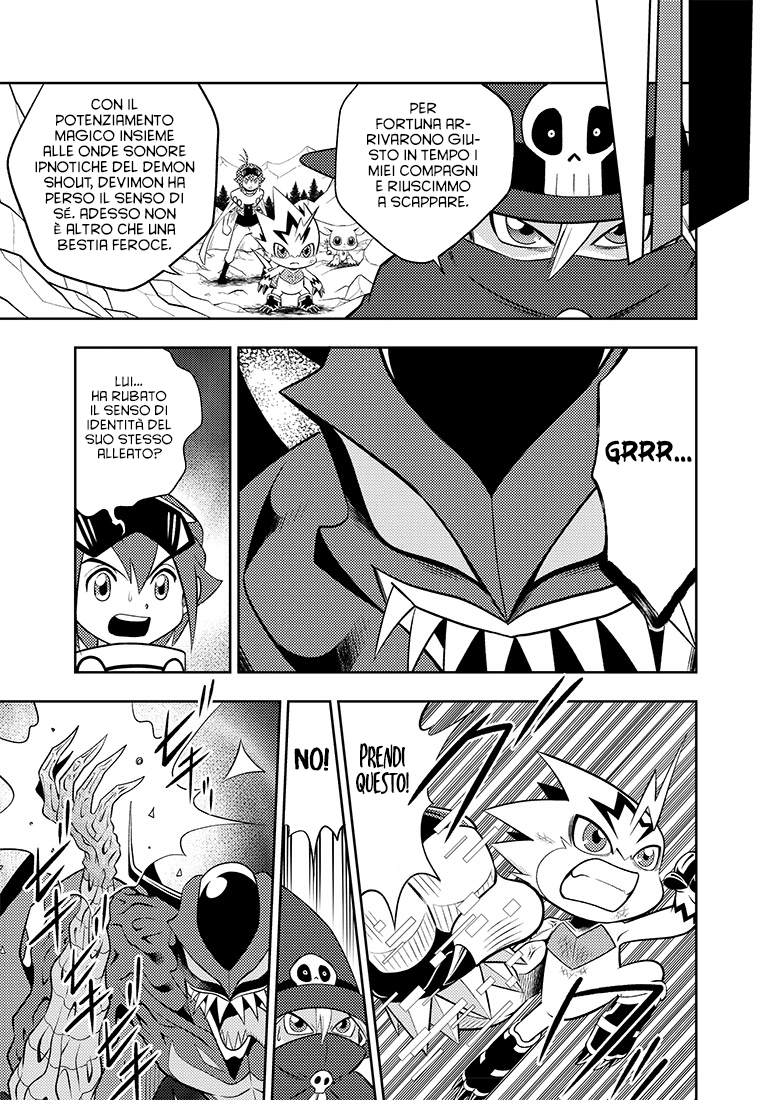 Read Digimon Dreamers IT Manga Online