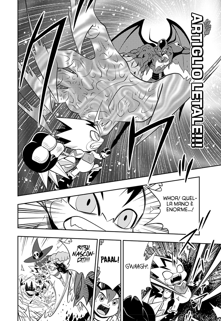 Read Digimon Dreamers IT Manga Online