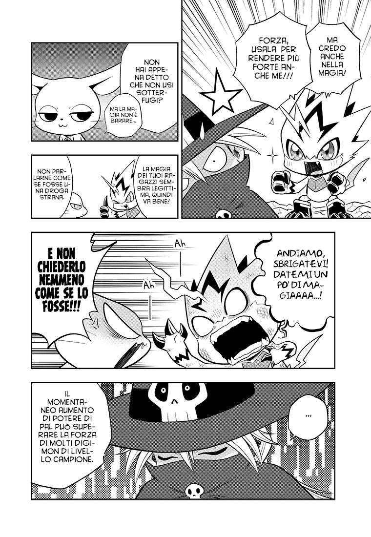 Read Digimon Dreamers IT Manga Online