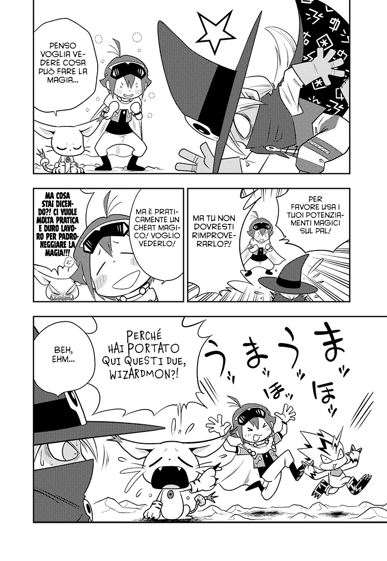 Read Digimon Dreamers IT Manga Online