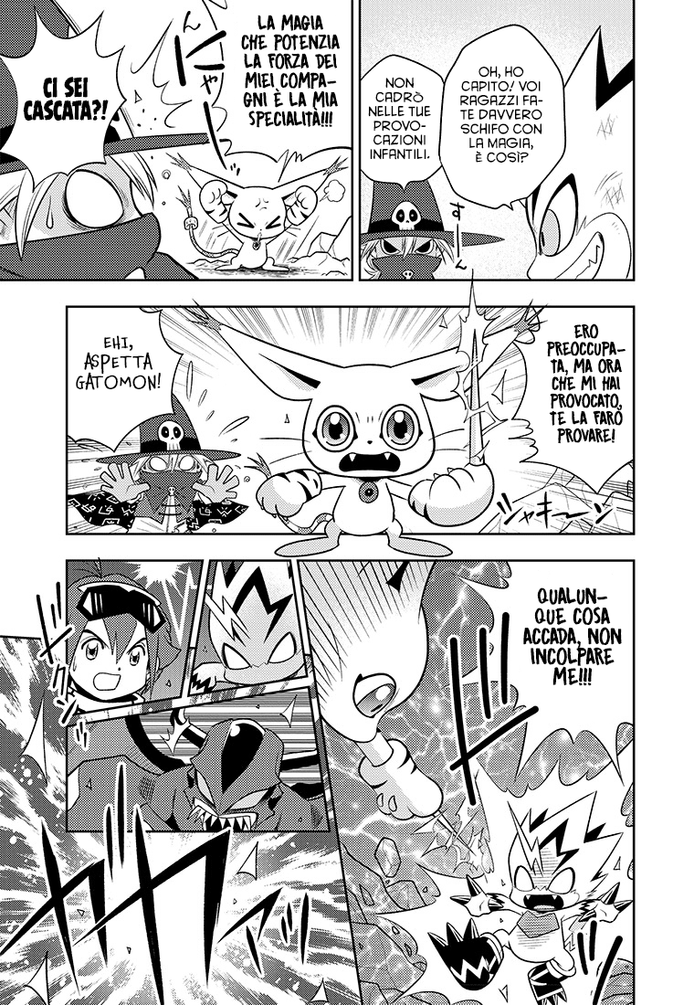 Read Digimon Dreamers IT Manga Online