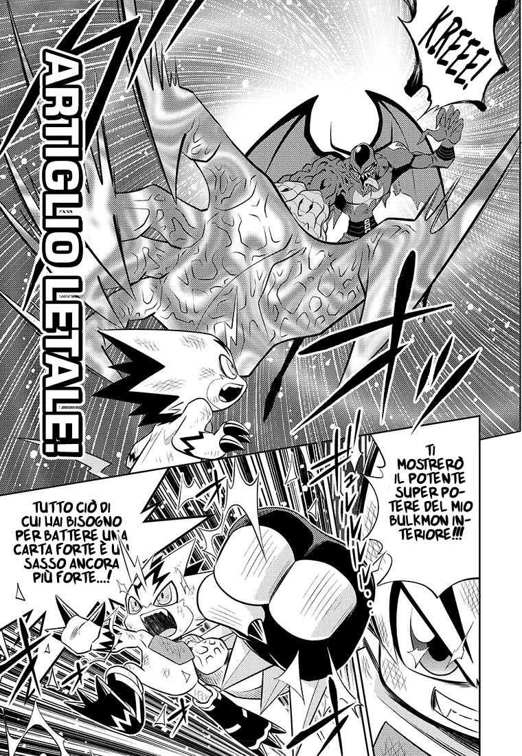 Read Digimon Dreamers IT Manga Online