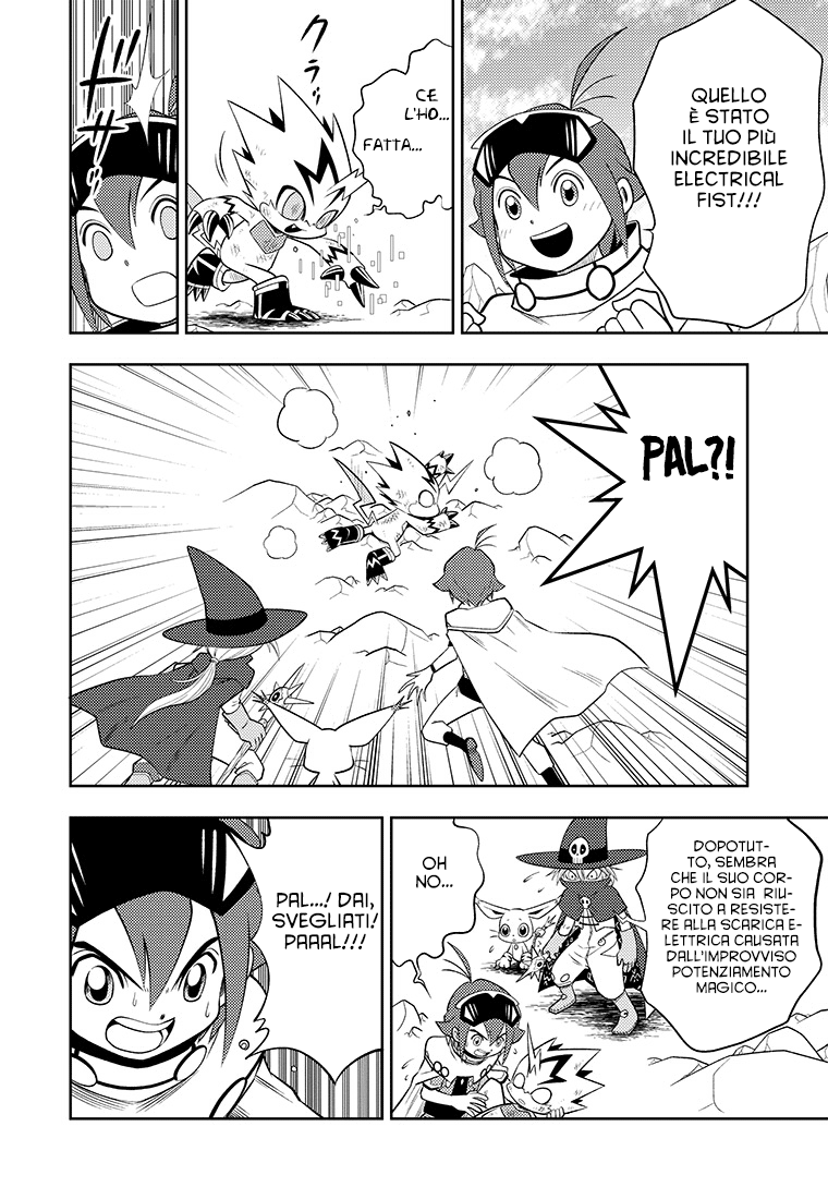 Read Digimon Dreamers IT Manga Online