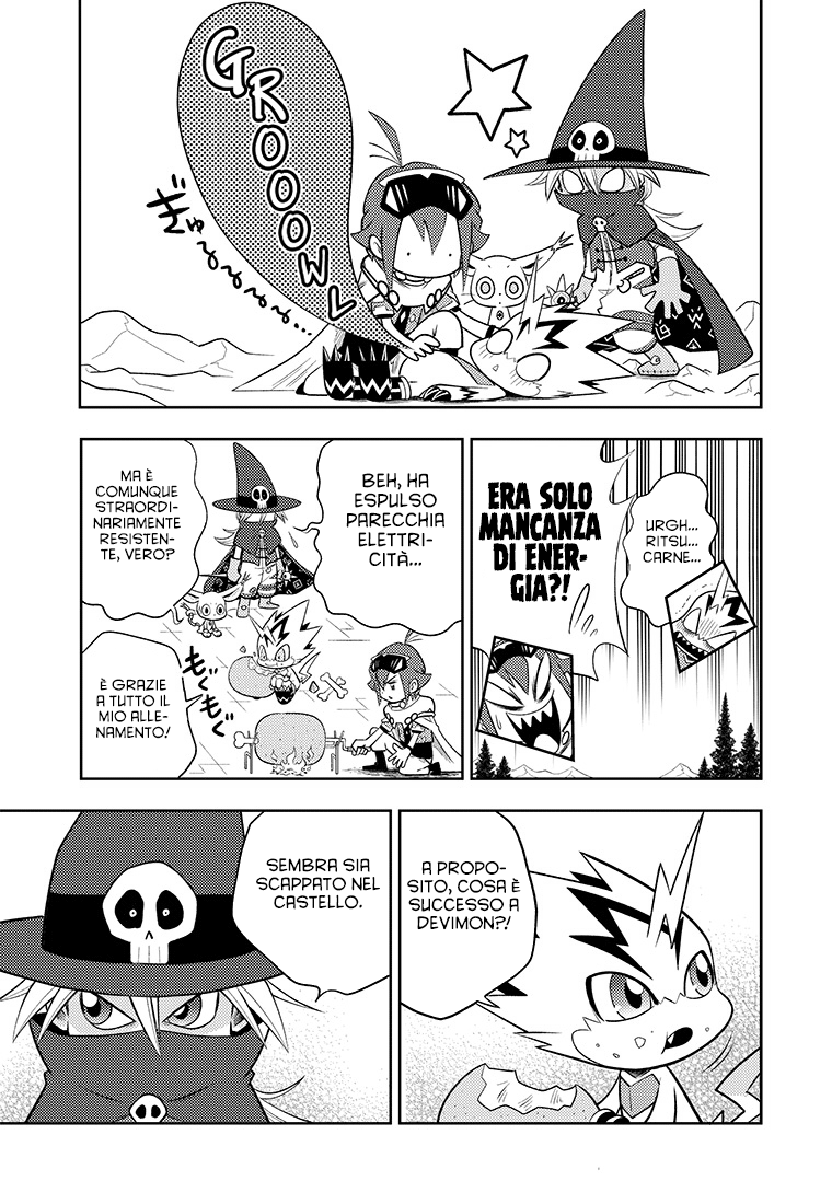 Read Digimon Dreamers IT Manga Online