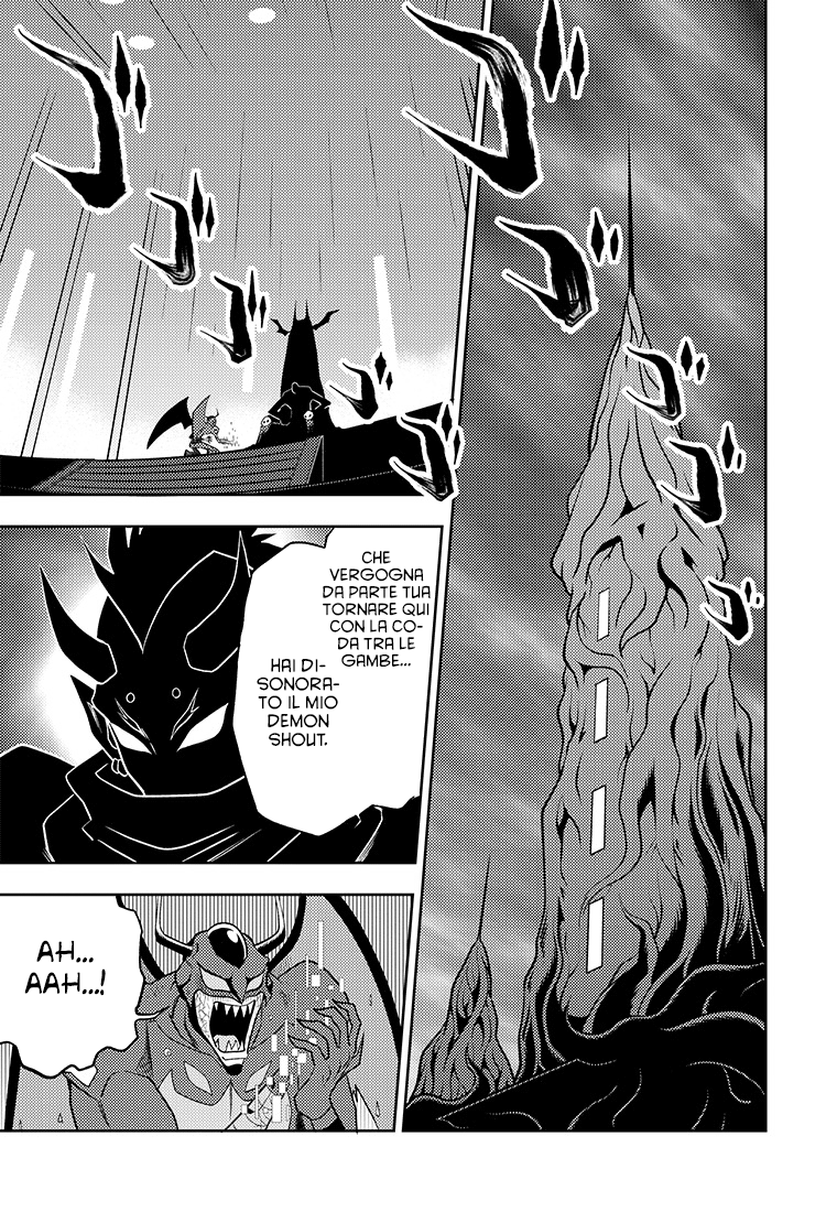 Read Digimon Dreamers IT Manga Online