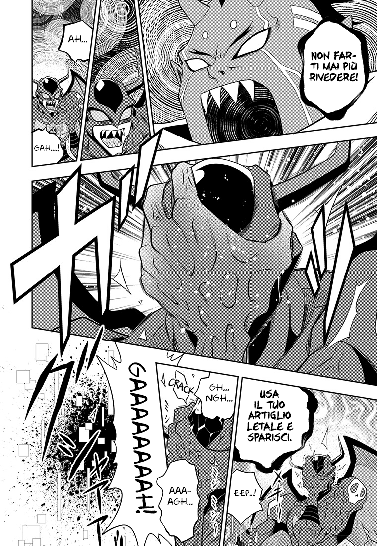 Read Digimon Dreamers IT Manga Online