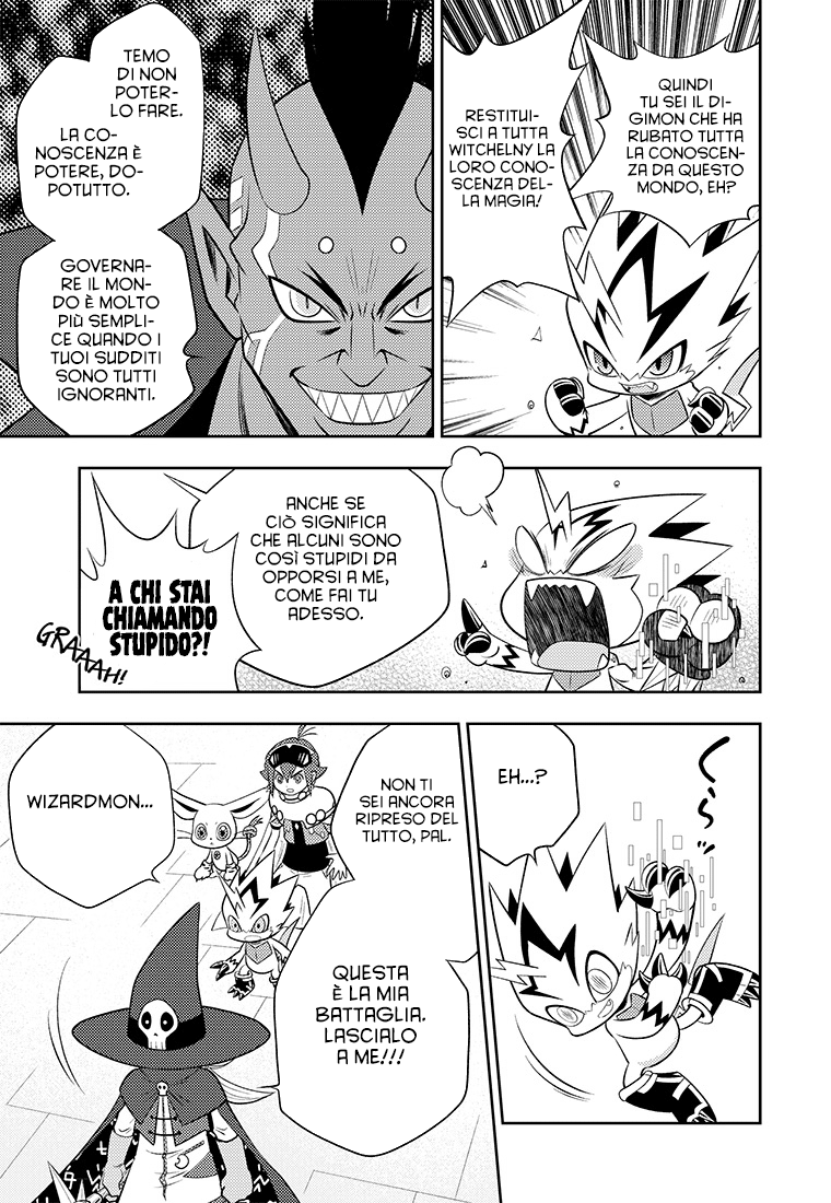 Read Digimon Dreamers IT Manga Online