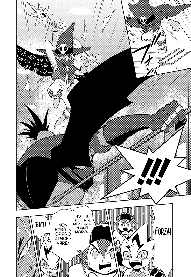 Read Digimon Dreamers IT Manga Online