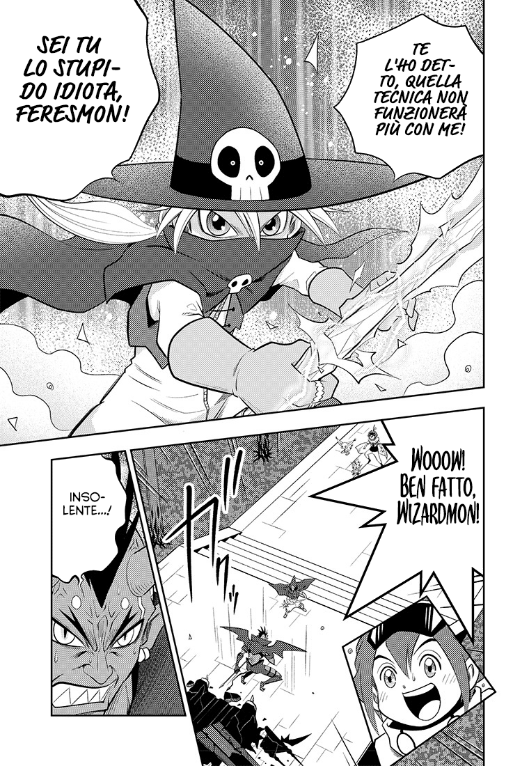 Read Digimon Dreamers IT Manga Online