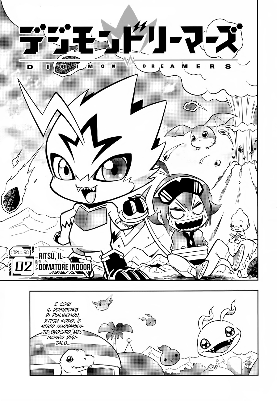Read Digimon Dreamers IT Manga Online