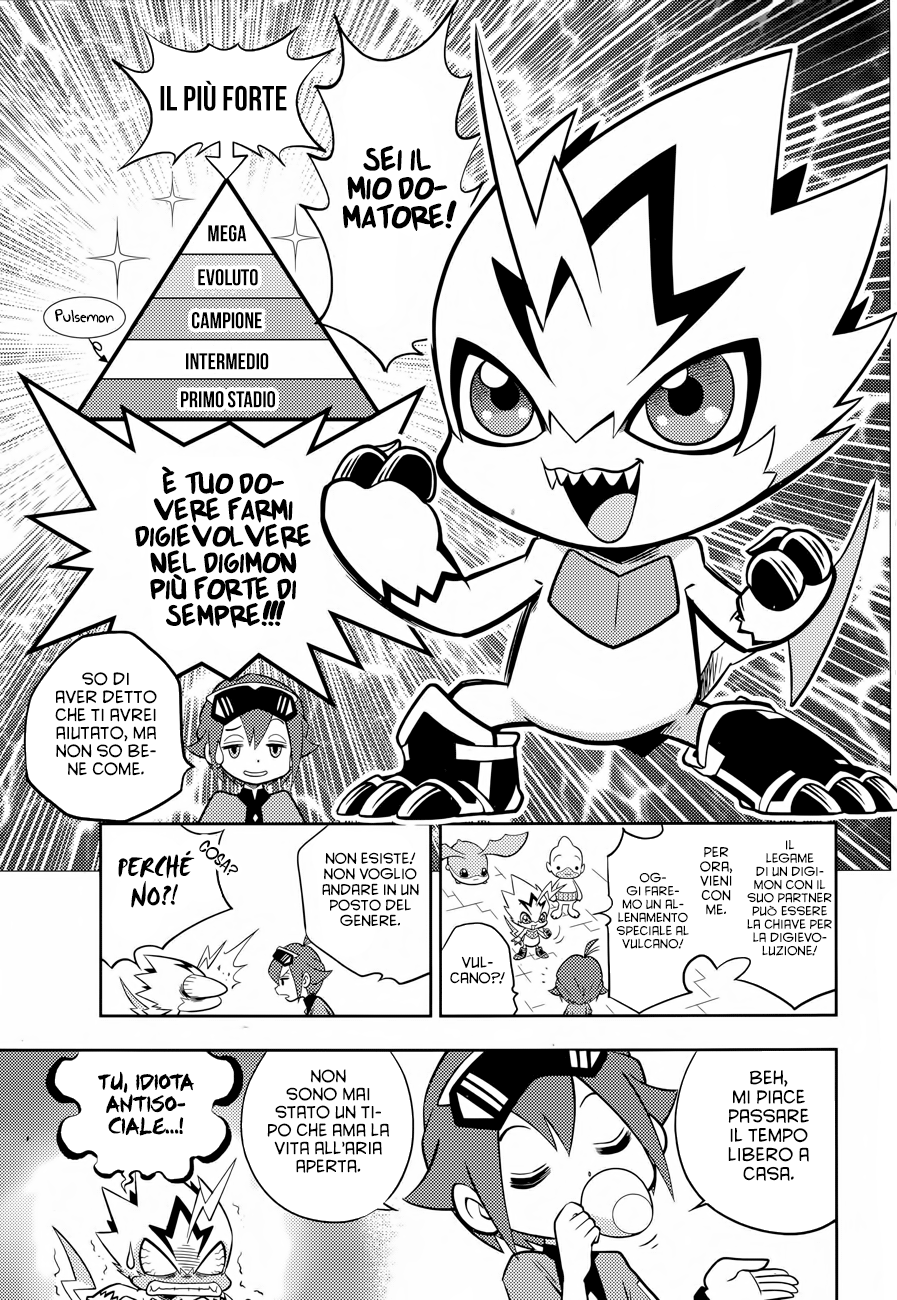 Read Digimon Dreamers IT Manga Online