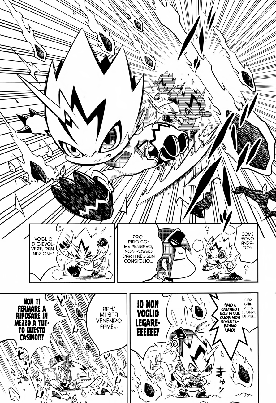 Read Digimon Dreamers IT Manga Online