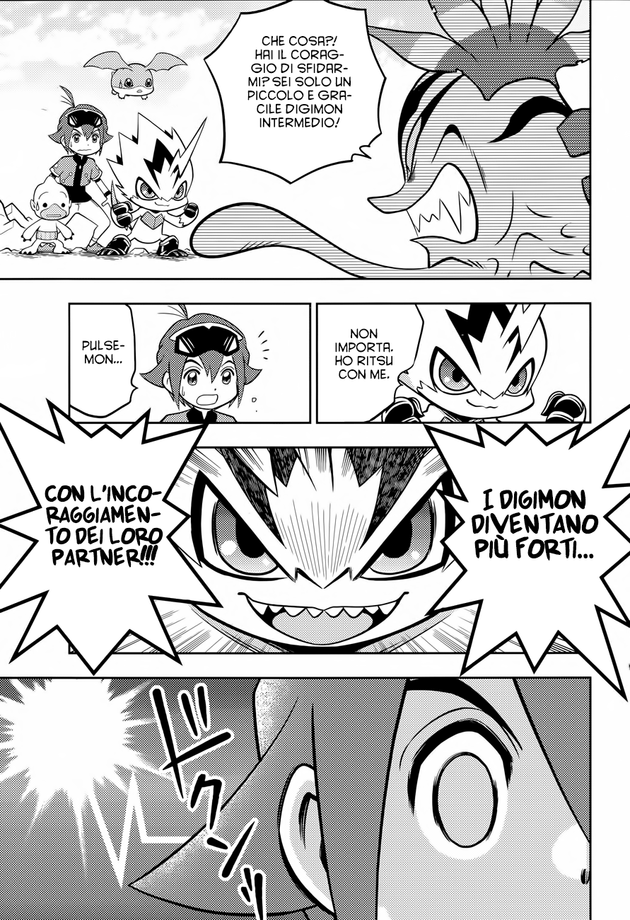 Read Digimon Dreamers IT Manga Online
