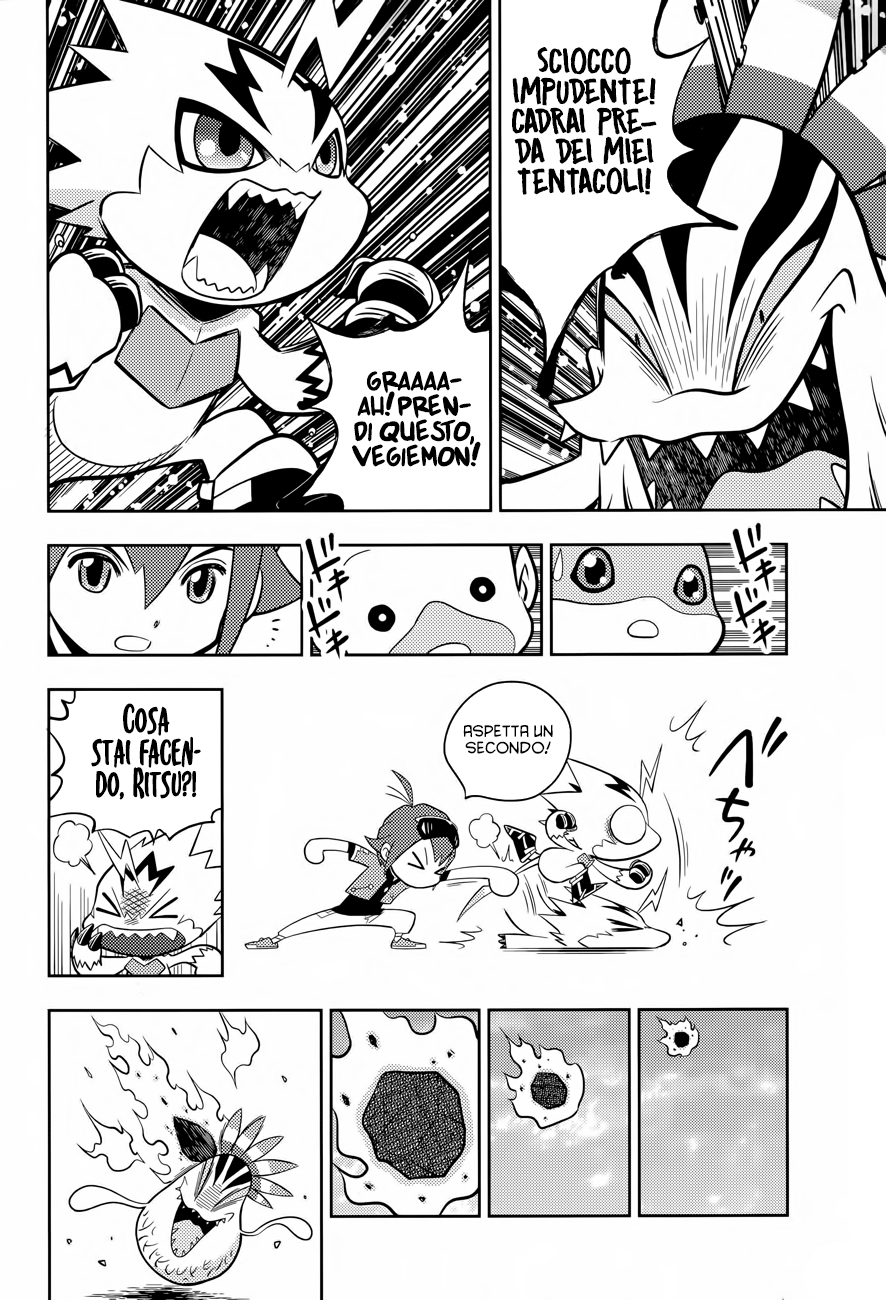 Read Digimon Dreamers IT Manga Online