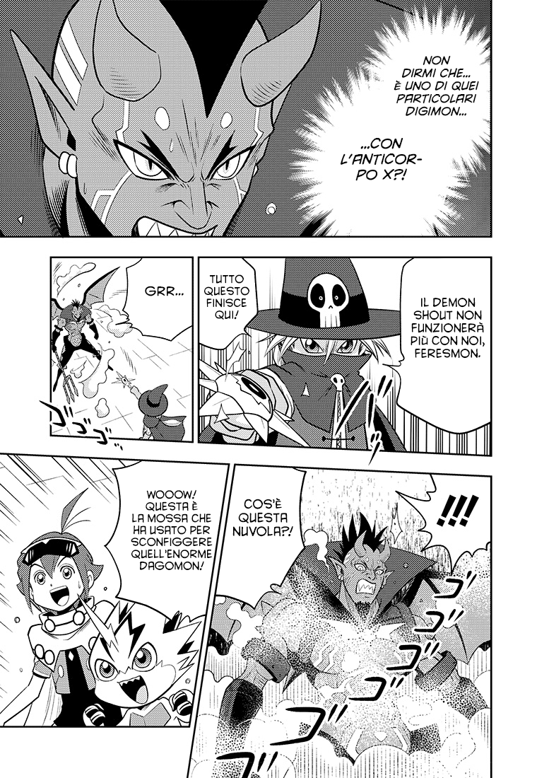 Read Digimon Dreamers IT Manga Online
