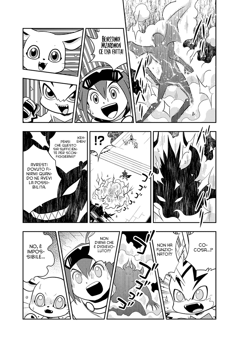 Read Digimon Dreamers IT Manga Online