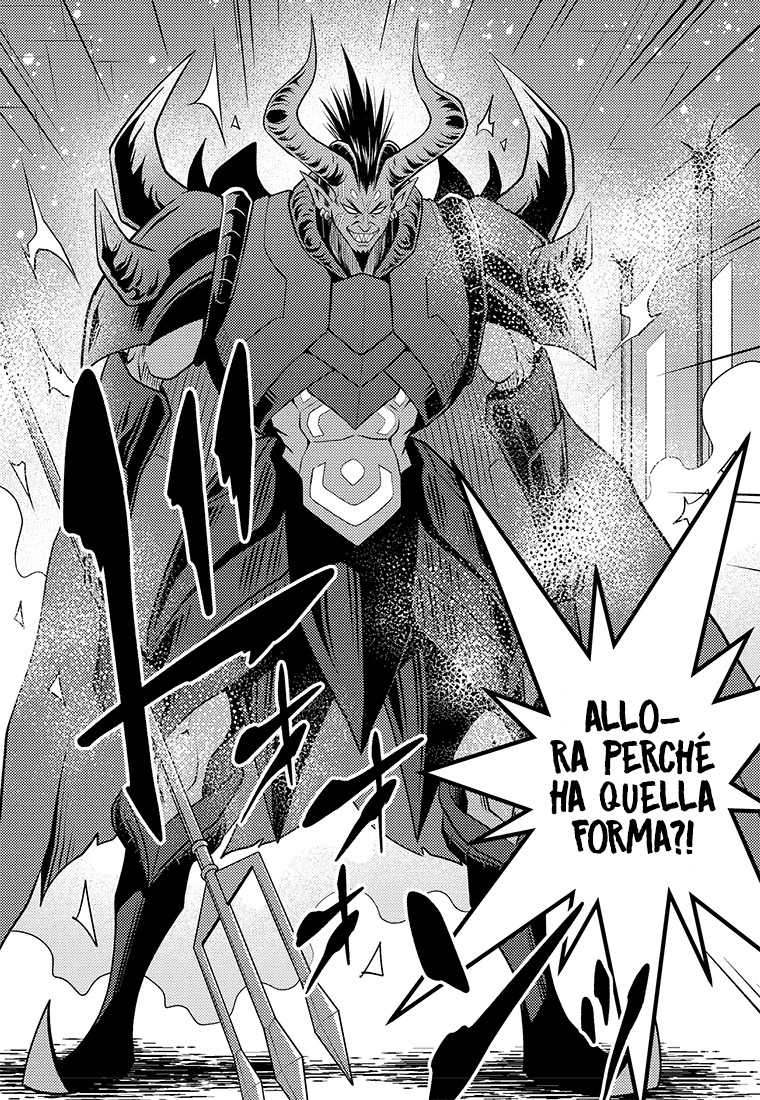 Read Digimon Dreamers IT Manga Online