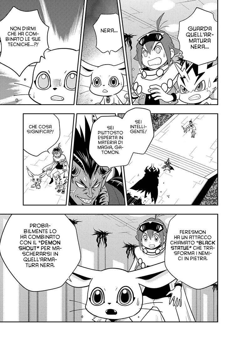 Read Digimon Dreamers IT Manga Online