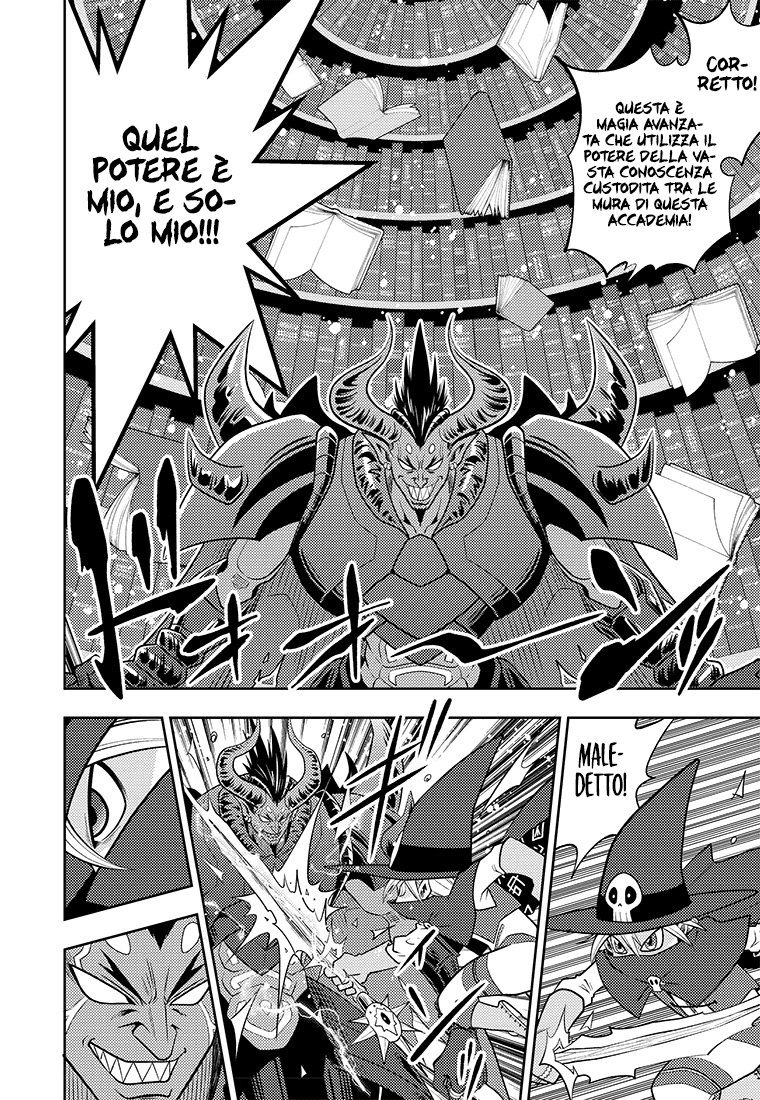 Read Digimon Dreamers IT Manga Online